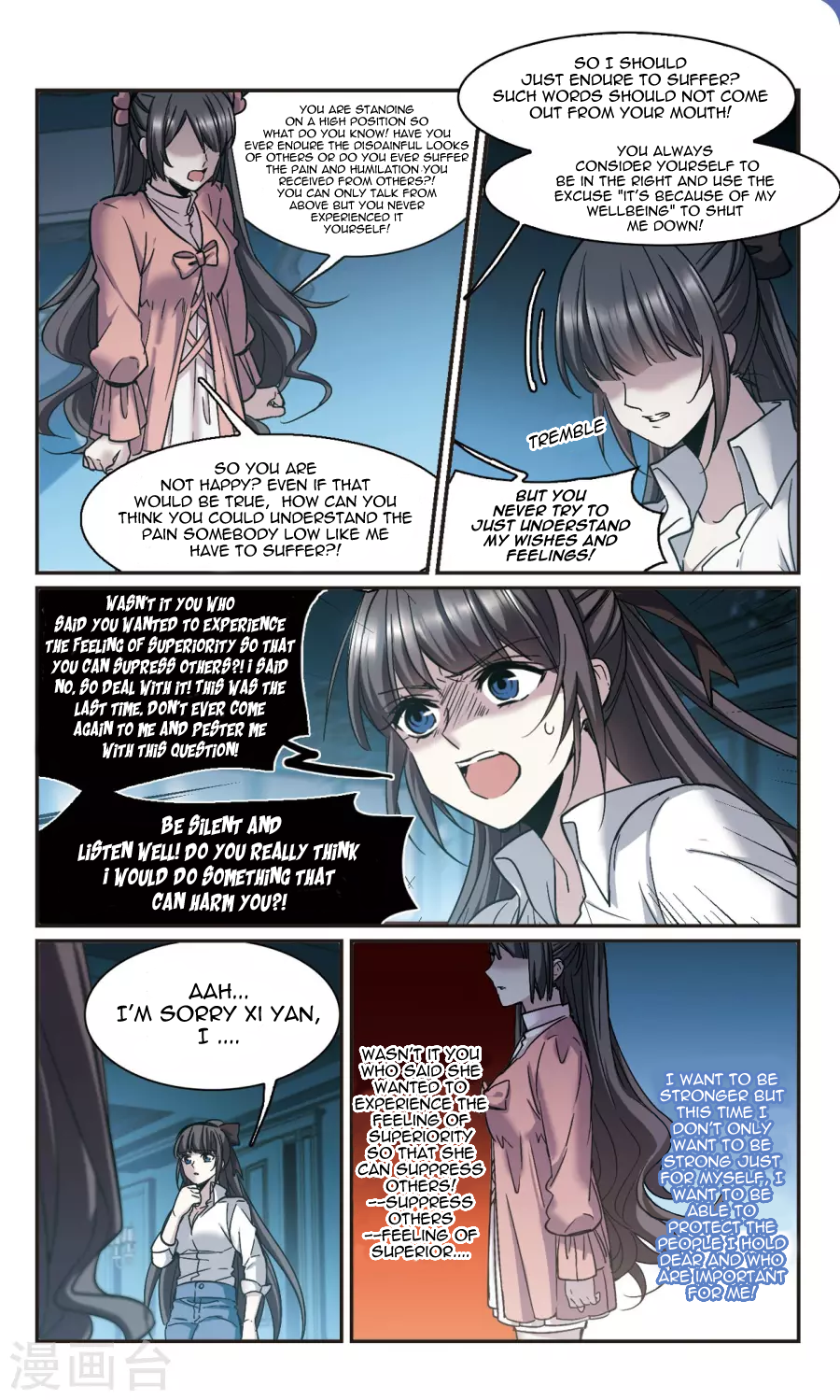 Vampire Sphere Chapter 109 32